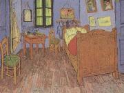 The Artist's Bedroom at Arles (mk12) Vincent Van Gogh